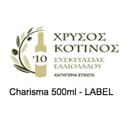 gold kotinos award for label