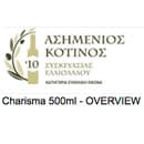 silver kotinos award for overview